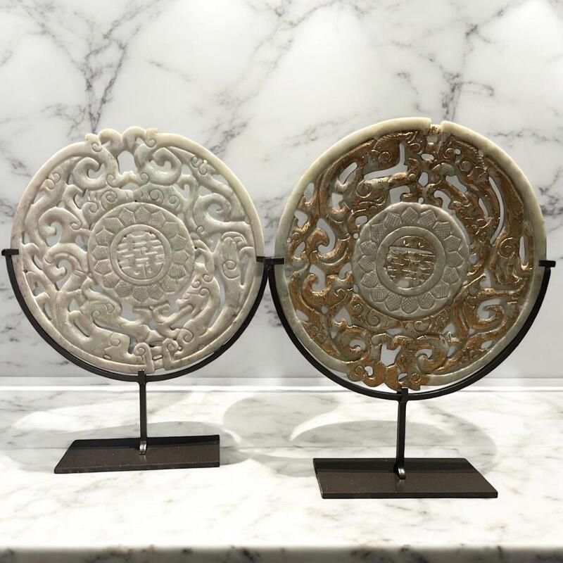 Bi-discs Jade 25cm