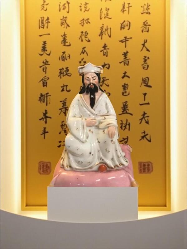 Porcelain figurine from China
